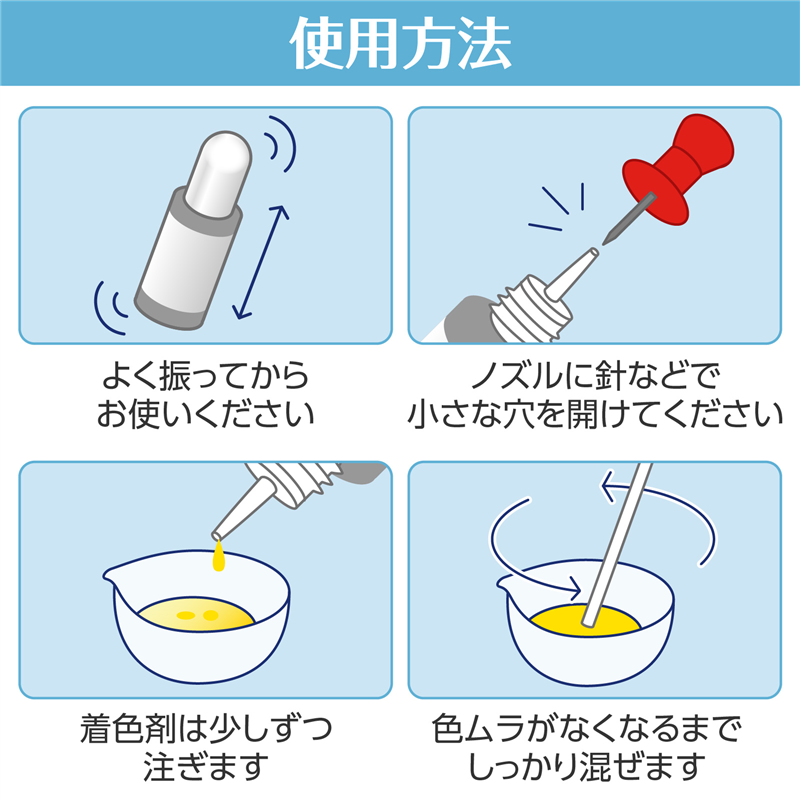 アーテック Artecレジン着色剤 透明色 10ml イエロー 1個（ご注文単位1個）【直送品】