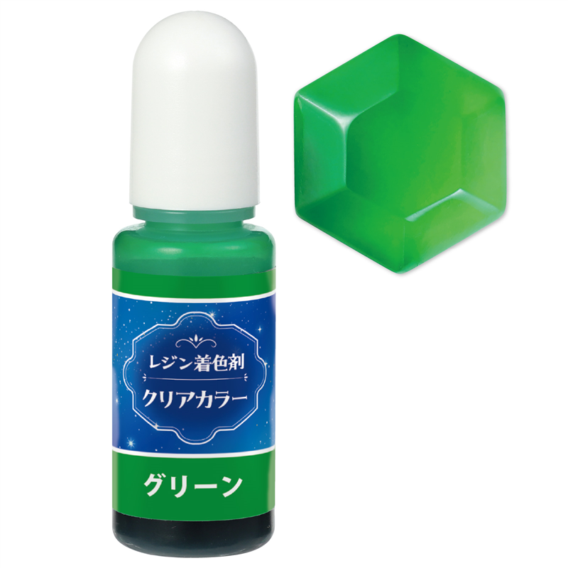 アーテック Artecレジン着色剤 透明色 10ml グリーン 1個（ご注文単位1個）【直送品】