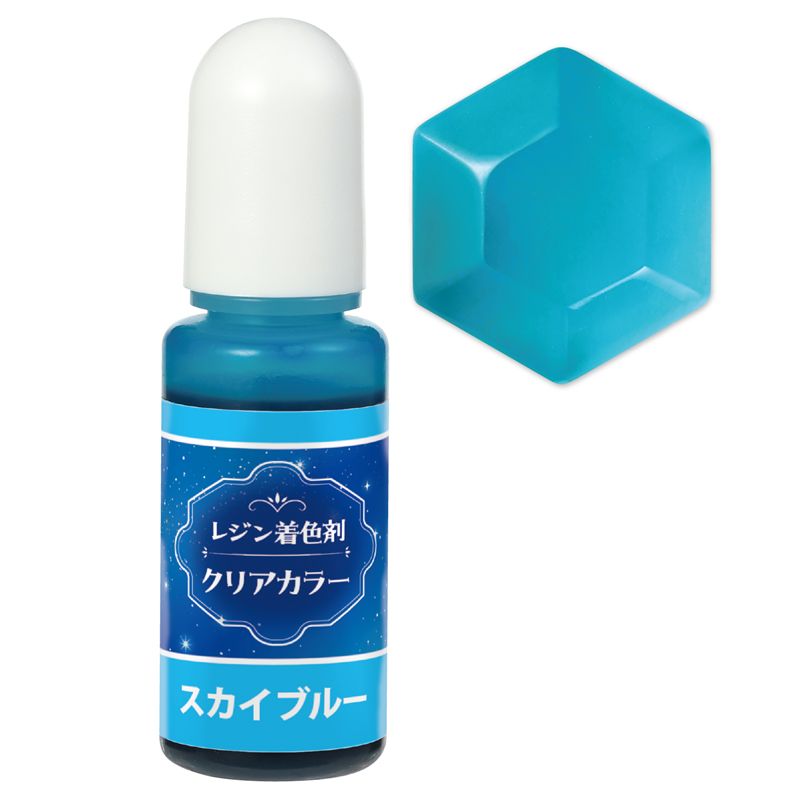 アーテック Artecレジン着色剤 透明色 10ml スカイブルー 1個（ご注文単位1個）【直送品】