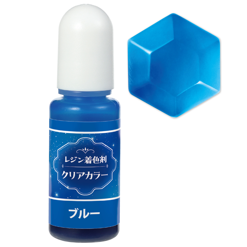 アーテック Artecレジン着色剤 透明色 10ml ブルー 1個（ご注文単位1個）【直送品】