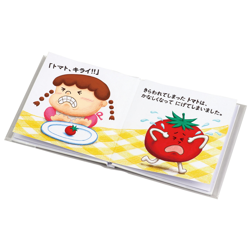 アーテック 簡単絵本作り ミニ(12ページ) 1個（ご注文単位1個）【直送品】