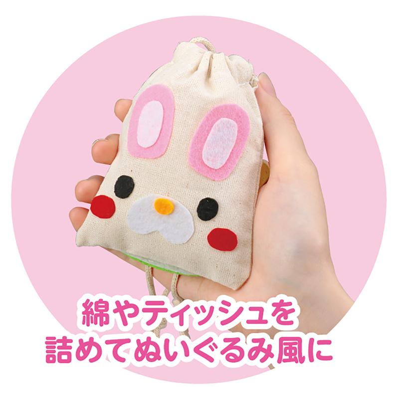 アーテック アニマルパペット ミニ 1個（ご注文単位1個）【直送品】