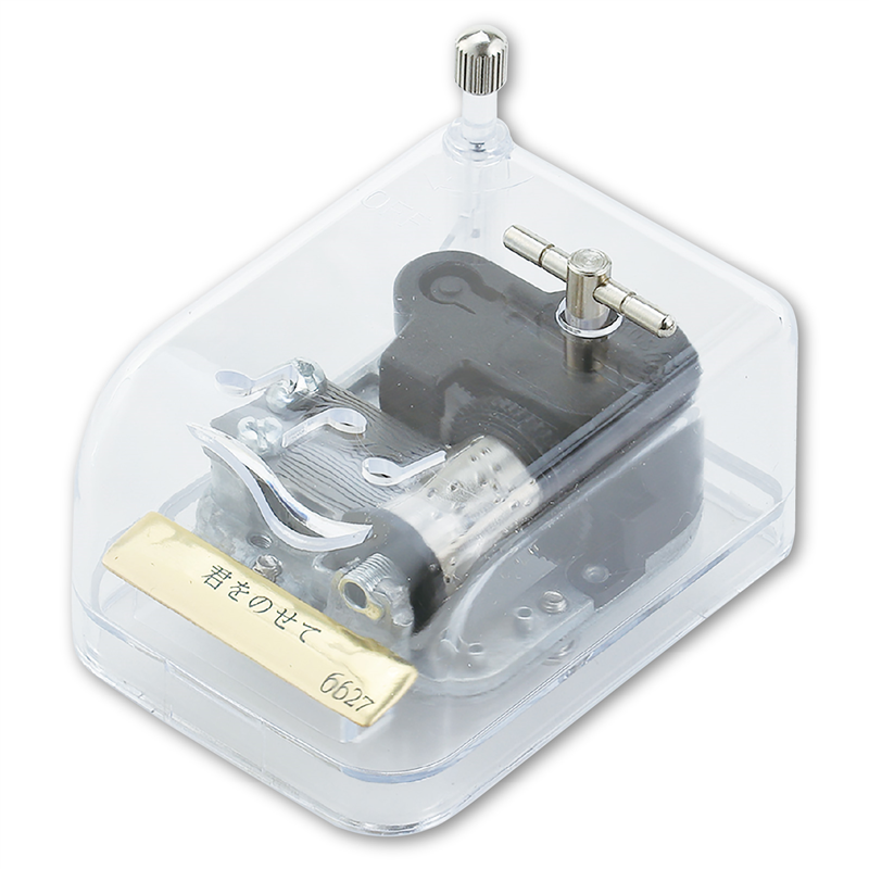 アーテック オルゴール クリスタルハーモニー 君をのせて 1個（ご注文単位1個）【直送品】