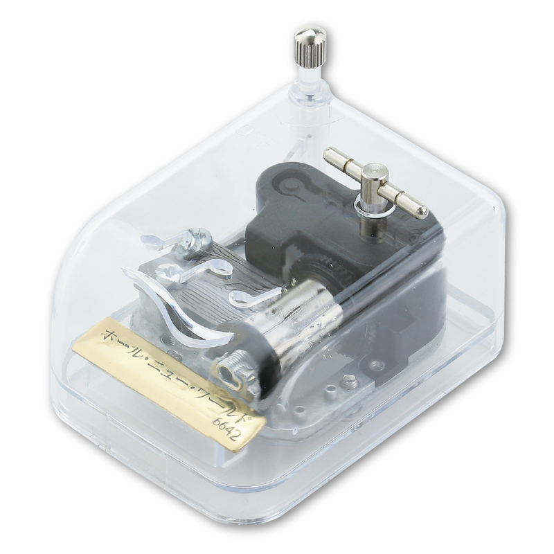 アーテック オルゴール クリスタルハーモニー ホール・ニュー・ワールド 1個（ご注文単位1個）【直送品】