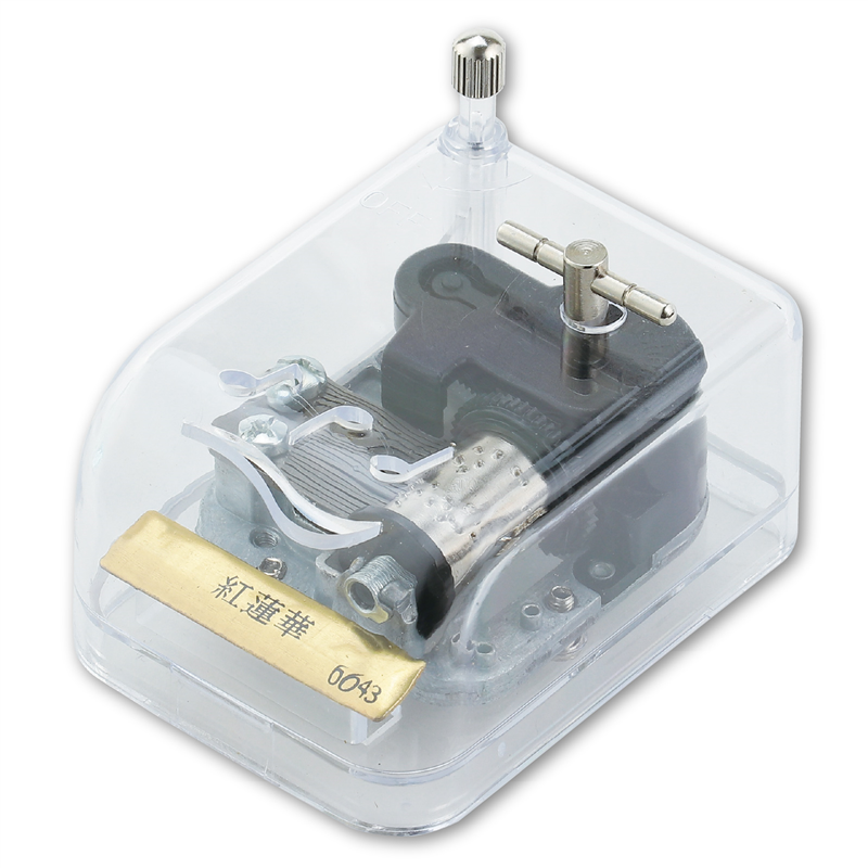 アーテック オルゴール クリスタルハーモニー 紅蓮華 1個（ご注文単位1個）【直送品】