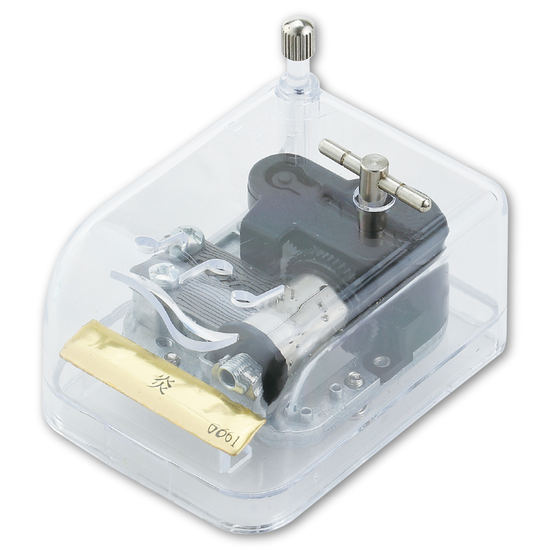 アーテック オルゴール クリスタルハーモニー 炎 1個（ご注文単位1個）【直送品】