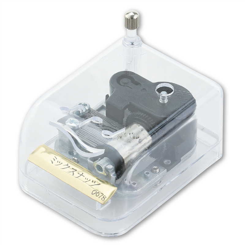 アーテック オルゴール クリスタルハーモニー ミックスナッツ 1個（ご注文単位1個）【直送品】