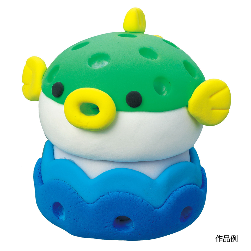 アーテック ねんどでつくるアクアランタン ふぐ 1個（ご注文単位1個）【直送品】