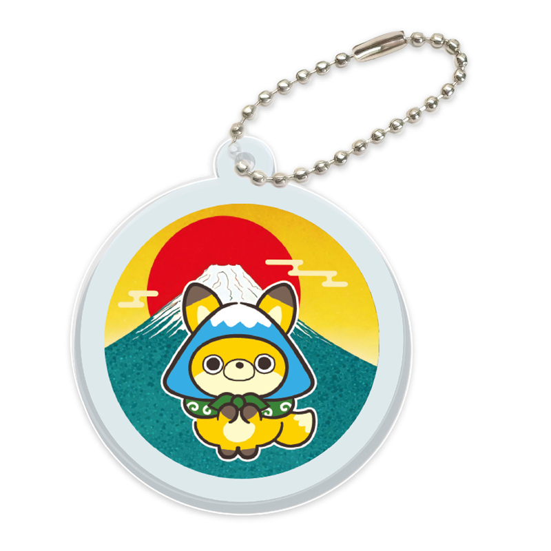 アーテック ばけたび富士山 アクリルキーホルダー 丸形 1個（ご注文単位1個）【直送品】