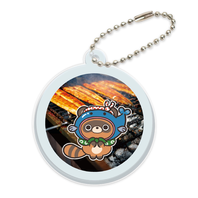 アーテック ばけたびウナギアクリルキーホルダ- 丸形 1個（ご注文単位1個）【直送品】