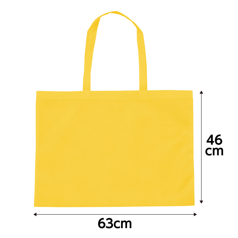 アーテック カラー不織布バッグ 黄 1個（ご注文単位1個）【直送品】