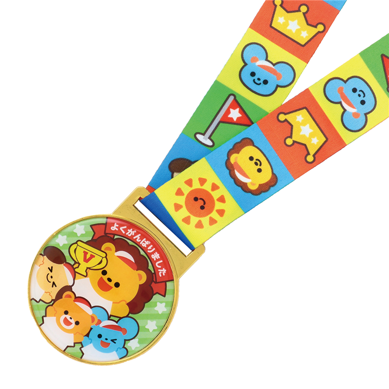 アーテック クリアメダル アニマルズ 1個（ご注文単位1個）【直送品】