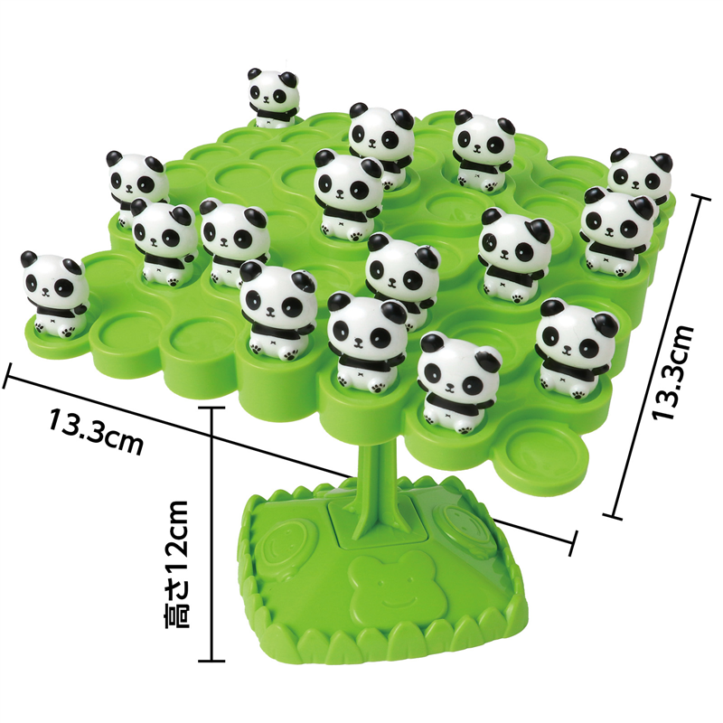 アーテック ドキドキ!パンダバランスゲーム 1個(ご注文単位1個)【直送品】