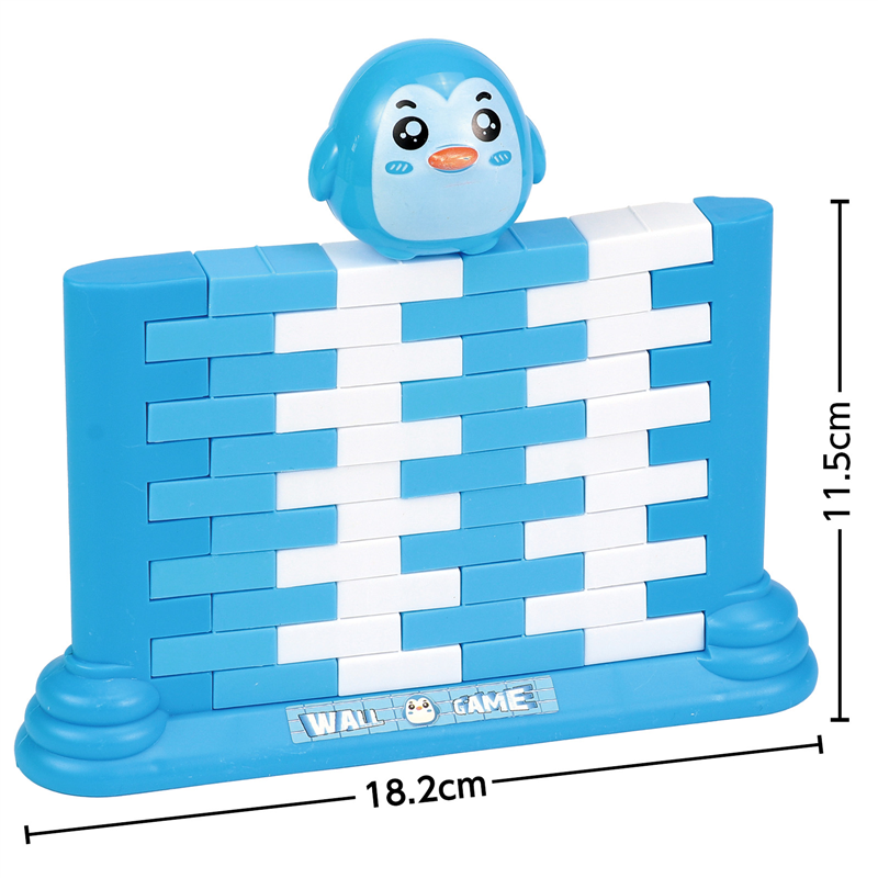 アーテック ペンギンおとしゲーム 1個(ご注文単位1個)【直送品】