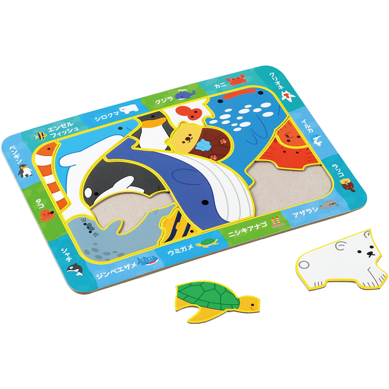 アーテック うみのいきものえあわせパズル 1個（ご注文単位1個）【直送品】