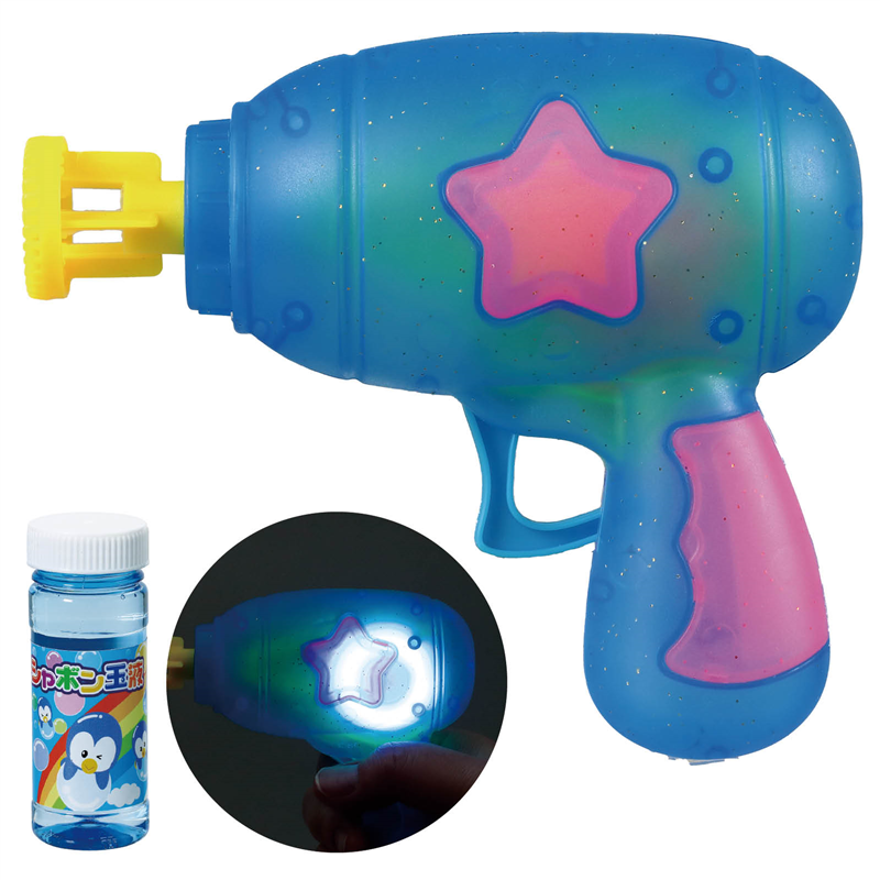アーテック 星のキラキラバブルガン 1個（ご注文単位1個）【直送品】