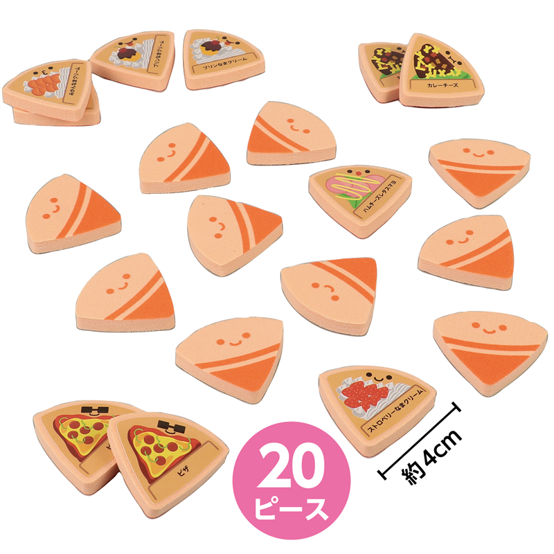 アーテック クレープえあわせ 1個(ご注文単位1個)【直送品】