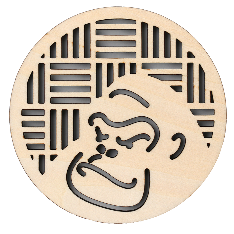 アーテック 木製コースター φ100mm ゴリラ 1個（ご注文単位1個）【直送品】