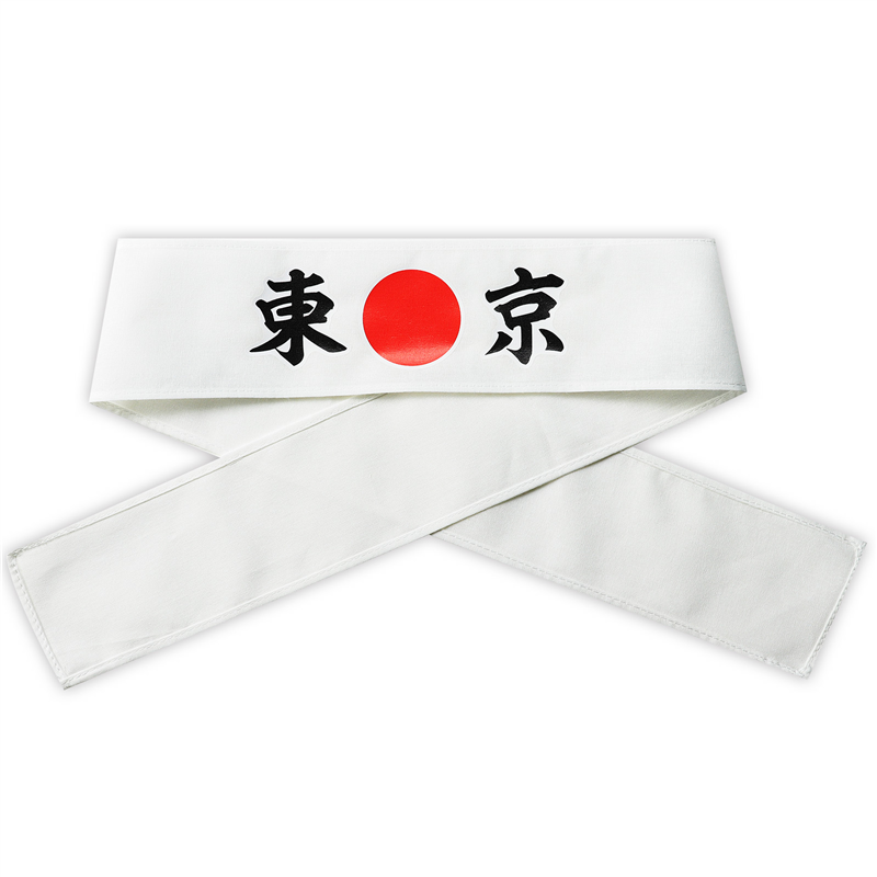 アーテック 応援はちまき 東京 1個（ご注文単位1個）【直送品】