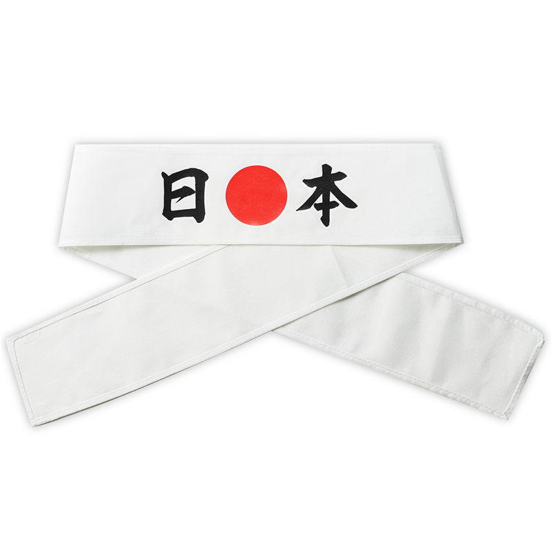 アーテック 応援はちまき 日本 1個（ご注文単位1個）【直送品】