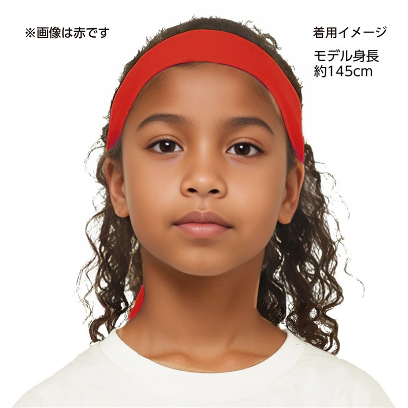 アーテック ひんやりはちまき 白 1個（ご注文単位1個）【直送品】