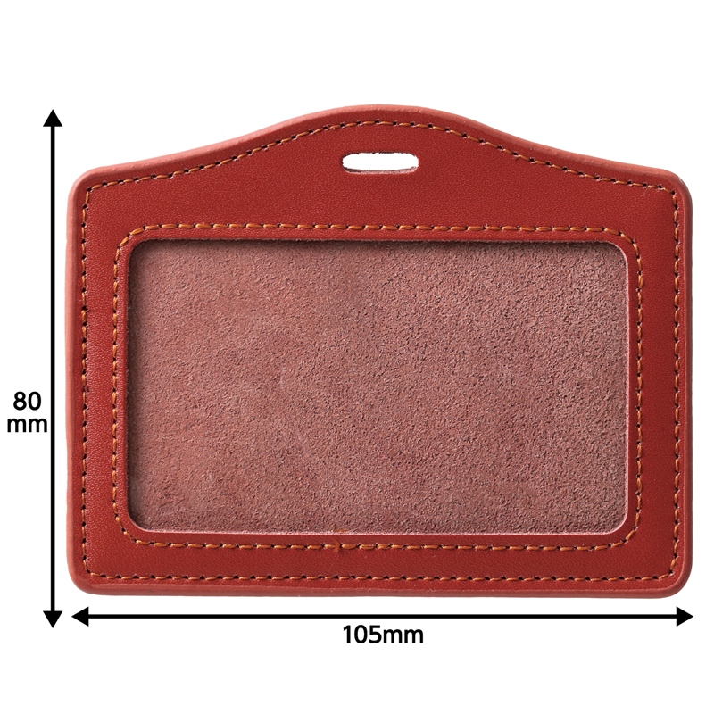 アーテック パスケース ブラウン 1個(ご注文単位1個)【直送品】