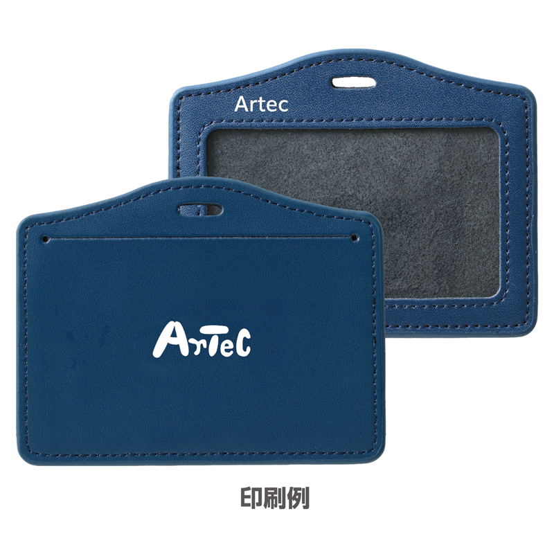 アーテック パスケース ネイビー 1個(ご注文単位1個)【直送品】
