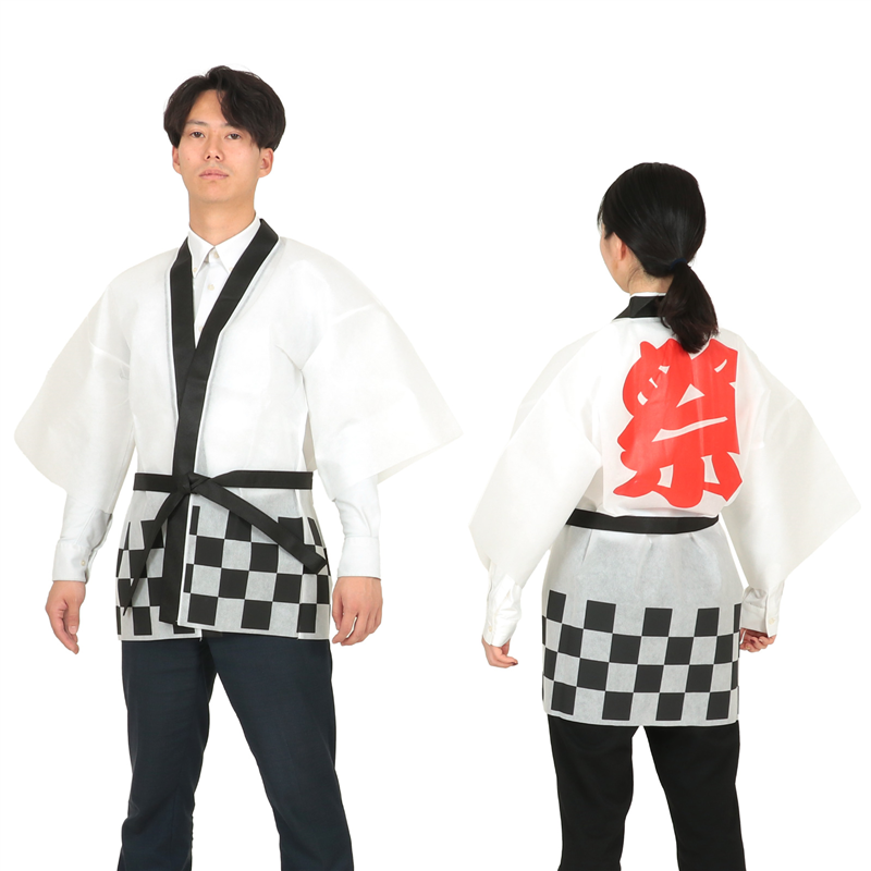 アーテック カラー不織布ハッピ 祭 市松柄 白 L 1個（ご注文単位1個）【直送品】