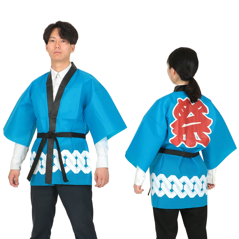 アーテック カラー不織布ハッピ 祭 吉原つなぎ柄 青 L 1個（ご注文単位1個）【直送品】