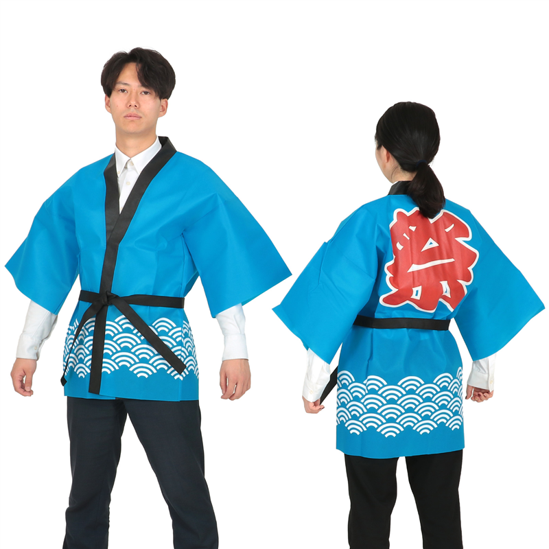 アーテック カラー不織布ハッピ 祭 青海波柄 青 L 1個（ご注文単位1個）【直送品】