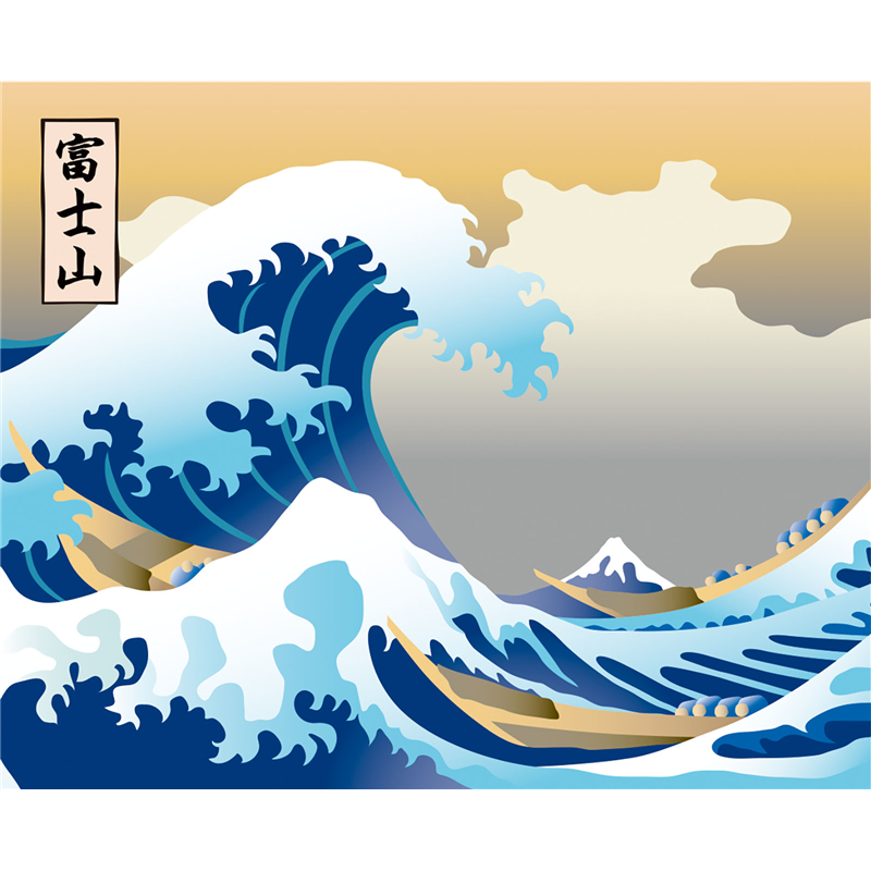 アーテック 葛飾北斎 富嶽三十六景マグカップ 1個（ご注文単位1個）【直送品】