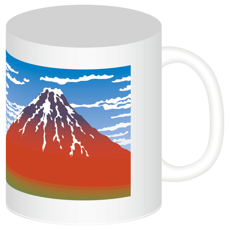 アーテック 葛飾北斎 赤富士マグカップ 1個（ご注文単位1個）【直送品】