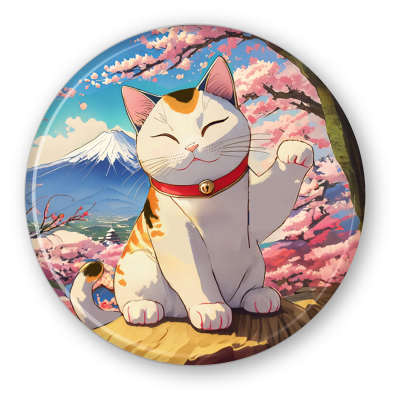 アーテック 招き猫マグネット 1個（ご注文単位1個）【直送品】