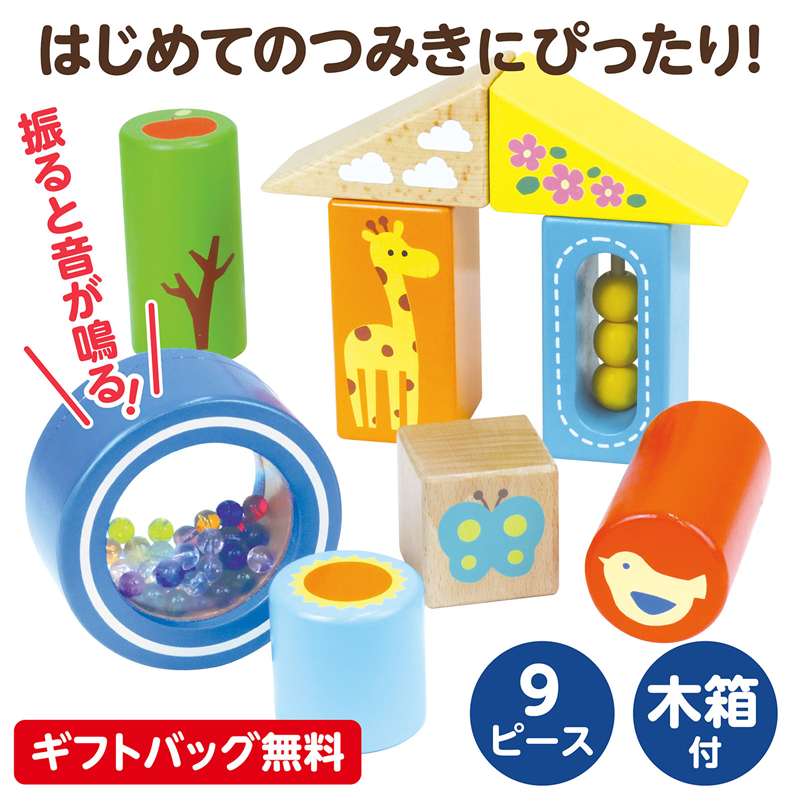 アーテック 防犯・防鳥用とげマット 黒 1個(ご注文単位1個)【直送品】