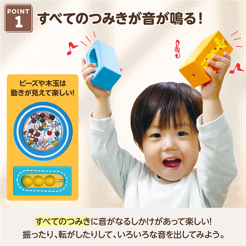 アーテック 防犯・防鳥用とげマット 黒 1個(ご注文単位1個)【直送品】