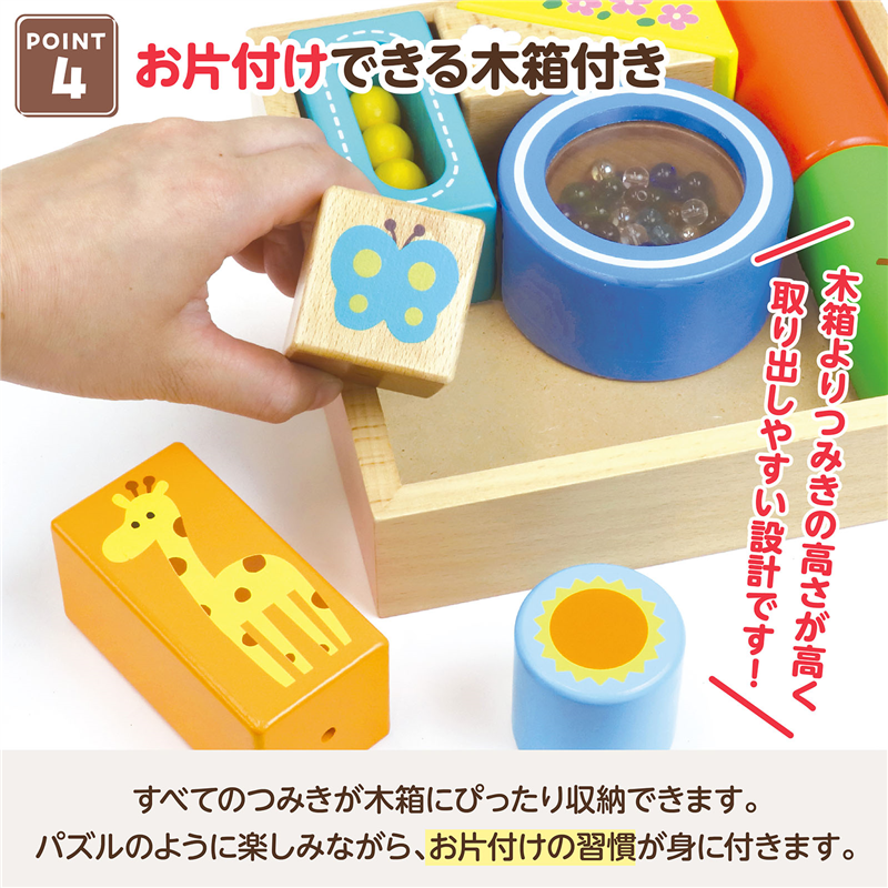 アーテック 防犯・防鳥用とげマット 黒 1個(ご注文単位1個)【直送品】