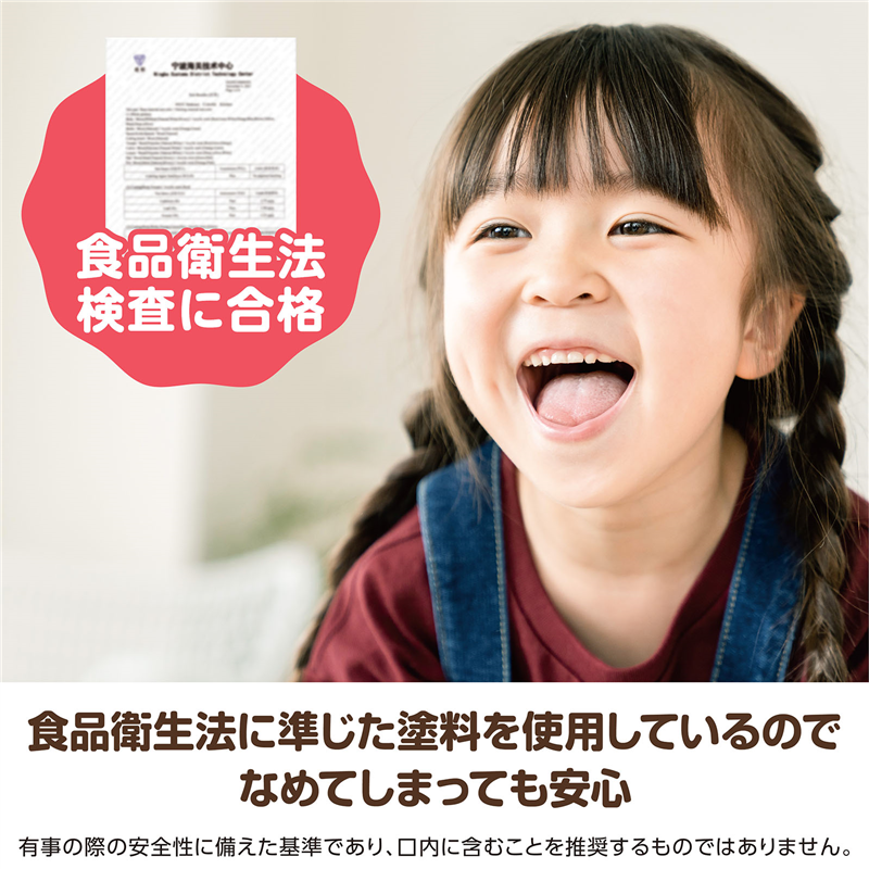 アーテック 防犯・防鳥用とげマット 黒 1個(ご注文単位1個)【直送品】