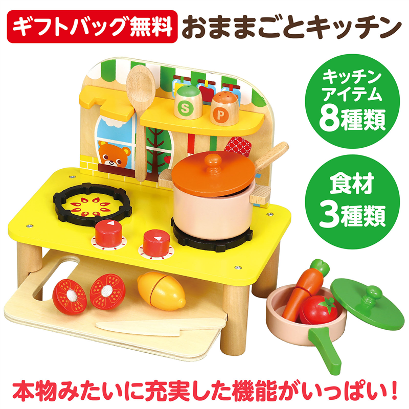 アーテック 赤色LED 直径3mm 1個(ご注文単位1個)【直送品】