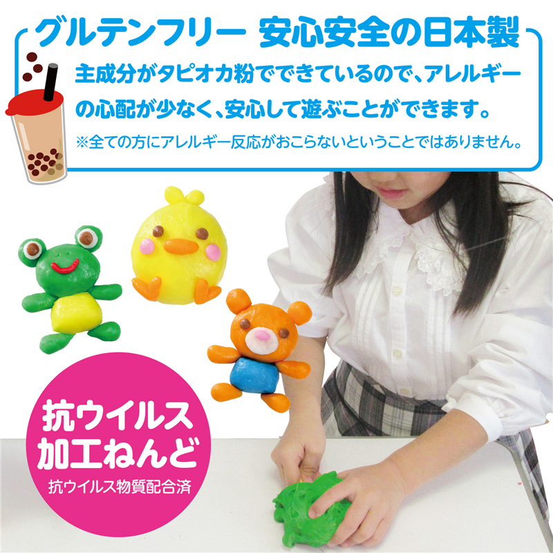 アーテック タピオカスライム粘土 茶 袋タイプ 1個(ご注文単位1個)【直送品】