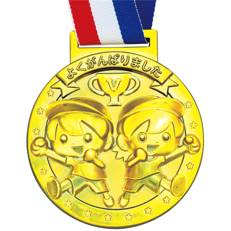 アーテック ゴールド3Dメダル フレンズ 1個（ご注文単位1個）【直送品】