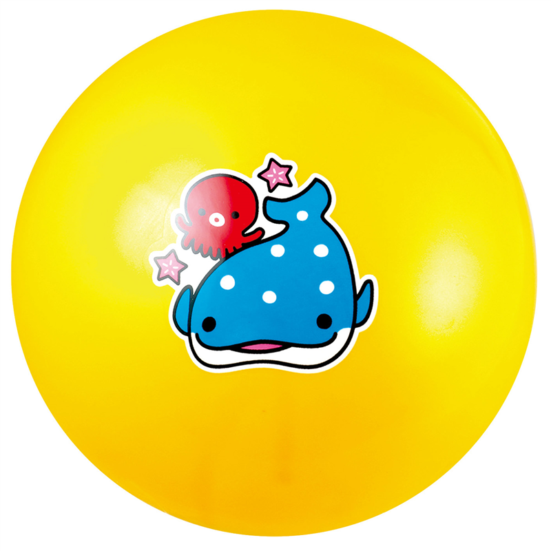 アーテック キッズボール うみのいきもの 1個（ご注文単位1個）【直送品】