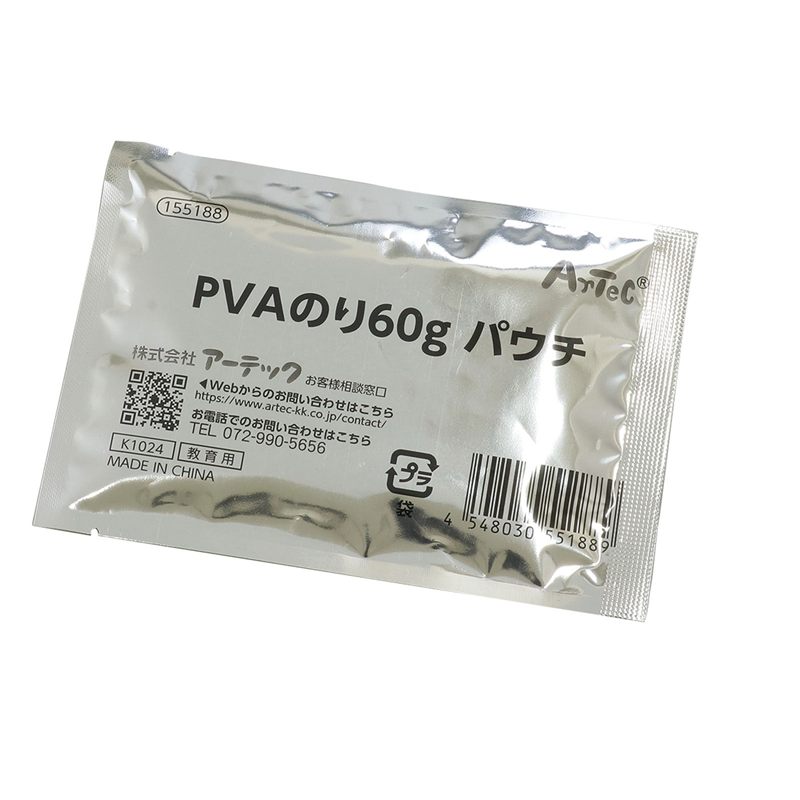 アーテック PVAのり60g パウチ 1個（ご注文単位1個）【直送品】