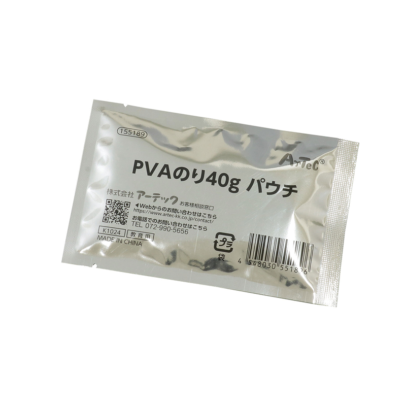 アーテック PVAのり40g パウチ 1個（ご注文単位1個）【直送品】