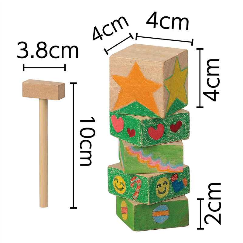 アーテック ましかくだるまおとし 1個（ご注文単位1個）【直送品】