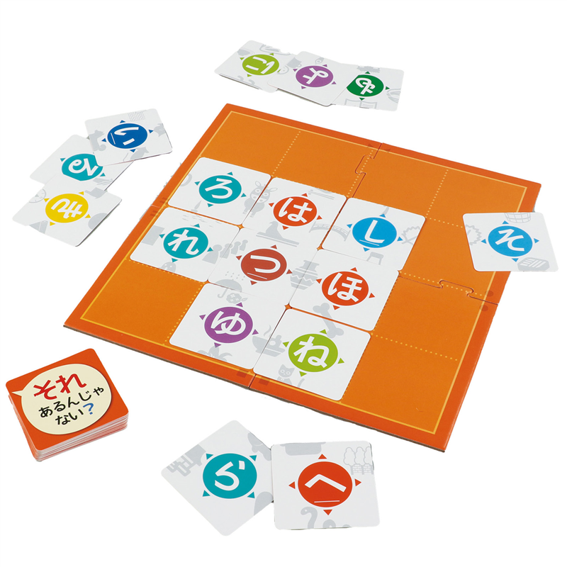 アーテック ピタっと!もじもじえあわせ 1個（ご注文単位1個）【直送品】