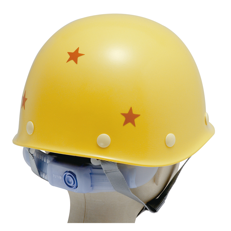 アーテック 防災キッズメット ST#C002-P1 1個（ご注文単位1個）【直送品】