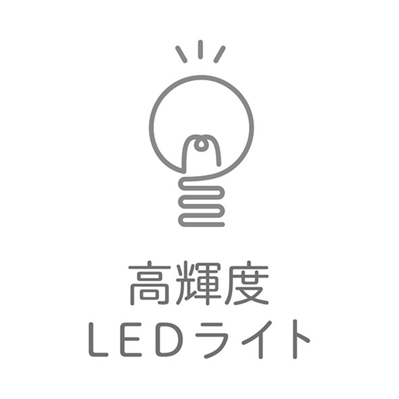 アーテック コンパクトLEDミラー 1個（ご注文単位1個）【直送品】