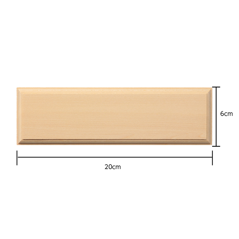 アーテック プラーク 長方形 1個（ご注文単位1個）【直送品】