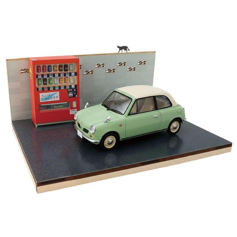 アーテック ジオラマセット アスファルト レトロな風景(1/24) 1個（ご注文単位1個）【直送品】