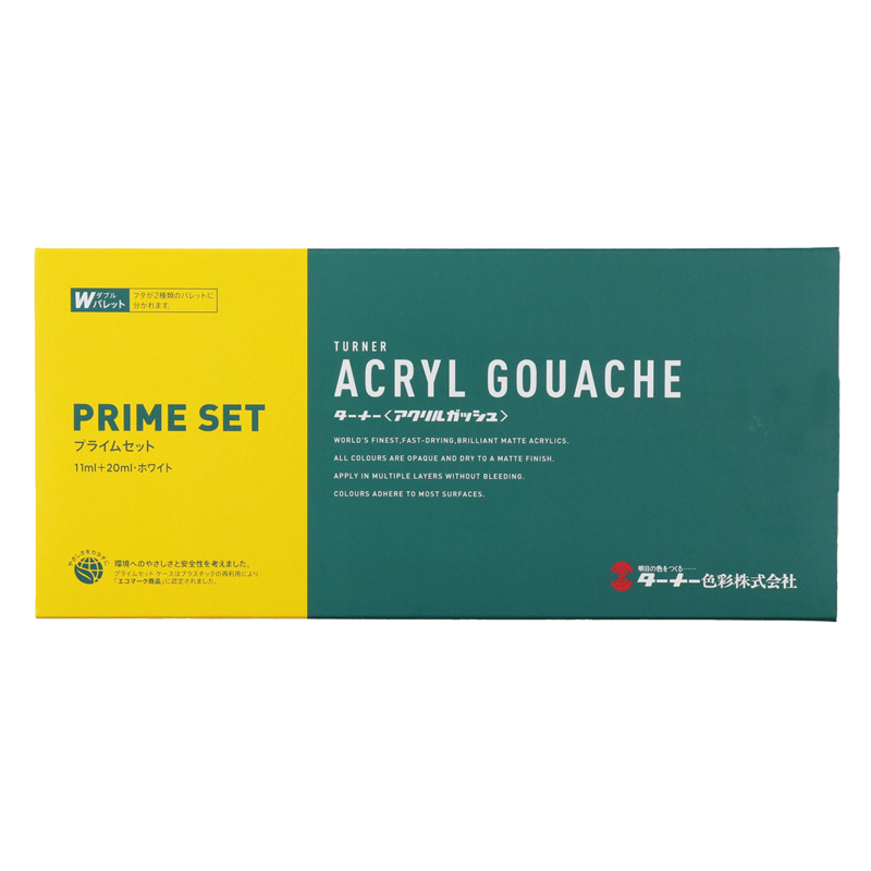 アーテック T AG プライム 13色14本入(14M) 混色C無 1個（ご注文単位1個）【直送品】